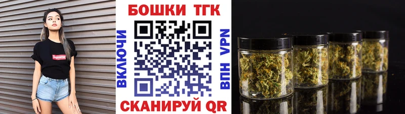 Где купить Серов АМФ  ГАШ  гидра ССЫЛКА  Кокаин 