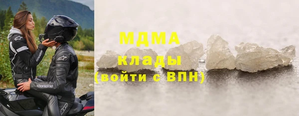 каннабис Аркадак