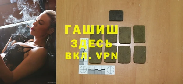 каннабис Аркадак