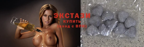 мефедрон мука Арсеньев