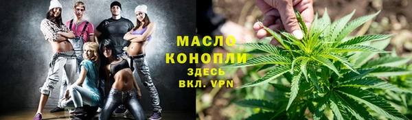 каннабис Аркадак