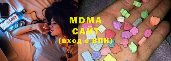 мет Балахна