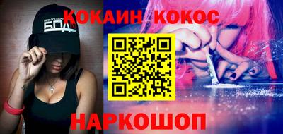 мдма Северобайкальск
