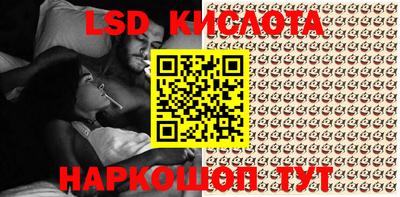 мяу мяу кристалл Свободный