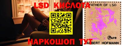 мдма Северобайкальск