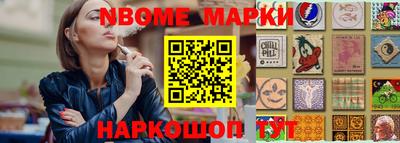 мяу мяу кристалл Свободный