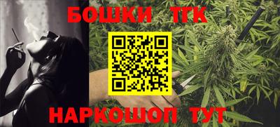 PSILOCYBIN Славгород