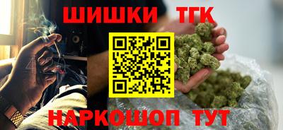мдма Северобайкальск