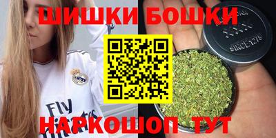 мяу мяу кристалл Свободный