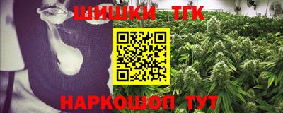 мдма Северобайкальск