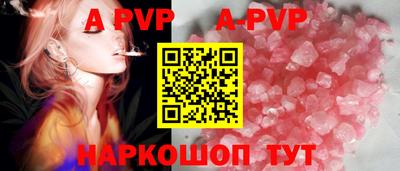 мдма Северобайкальск