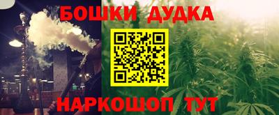 мяу мяу кристалл Свободный