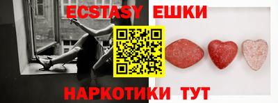 PSILOCYBIN Славгород