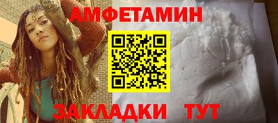 мдма Северобайкальск