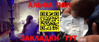 PSILOCYBIN Славгород