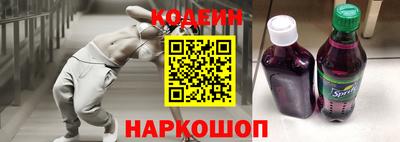мдма Северобайкальск