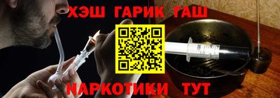 мяу мяу кристалл Свободный