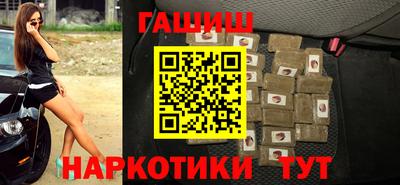 мяу мяу кристалл Свободный