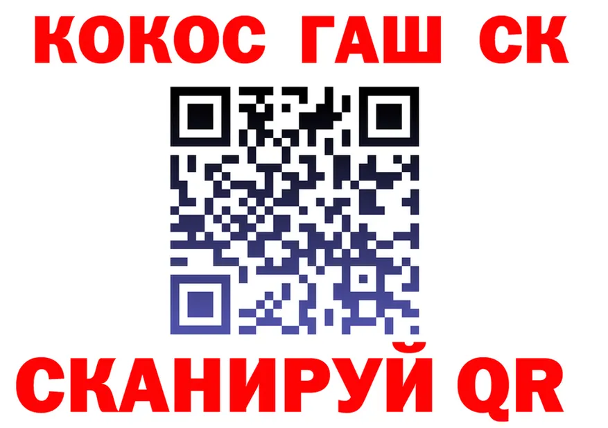 Виды наркоты площадка какой сайт Серов