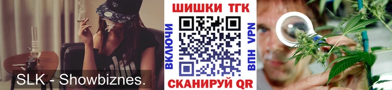 Канабис VHQ что такое наркотик Серов
